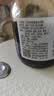 宁化府益源庆 5度老陈醋285ml*2【组合 山西陈醋】家用餐桌旅行 实拍图