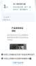 博世（BOSCH）汽车转向助力油/方向机助力液通用型 适用于液压转向系统 红色 1L 实拍图