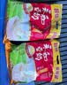 永和豆浆经典AD高钙豆奶粉1020g 共34小包含多种维生素 高蛋白 中秋送礼 实拍图