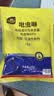 史丹利（STANLEY）吡虫啉100g 杀虫剂小白药花药花卉植物通用蚧壳虫介壳虫专用粉剂 实拍图