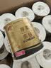 清风有芯卷纸 厚柔4层110克*30卷 卫生纸厕纸 卷纸 卷筒纸纸巾整箱 实拍图