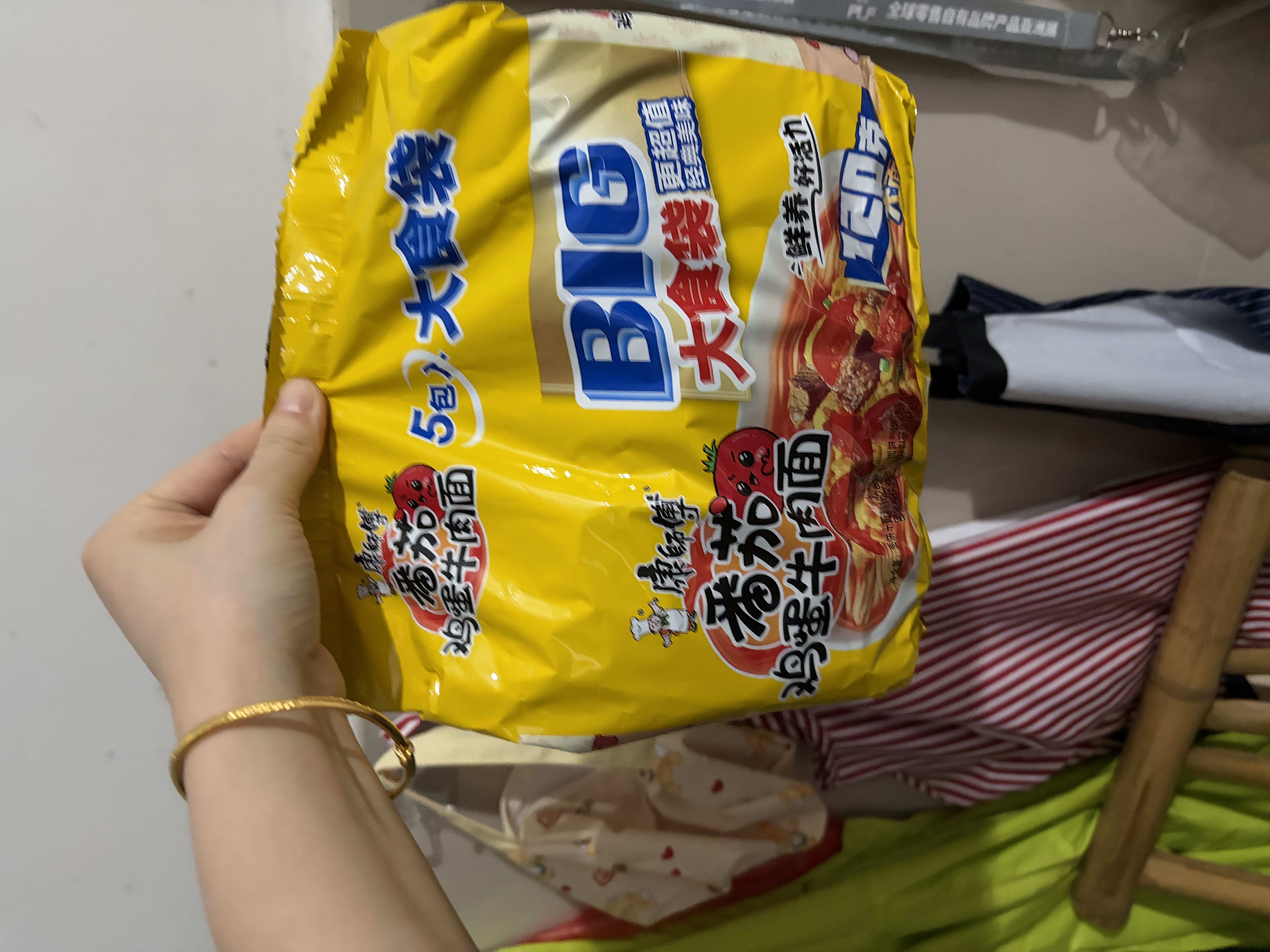 康师傅方便面 大食袋番茄鸡蛋牛肉面五连包156g*5 泡面袋装速食方便食品 实拍图