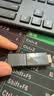 Sandisk闪迪64GB USB3.2 U盘 CZ550紫色 安全加密 数据恢复 学习电脑办公投标 小巧便携 车载 大容量优盘 实拍图