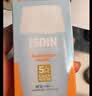 怡思丁（ISDIN）水感防晒霜隔离50ml*3 SPF50面部敏感肌户外高倍防晒礼物送女友 实拍图
