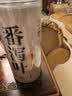 南同四海番泻叶片蕃茄叶正品搭肥减装番泻叶茶包独立通便便秘茶刮肠油泡水 实拍图