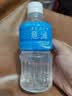 宝矿力水特 意涌电解质水饮料 350ml*3瓶装 运动饮料低糖低卡路里 实拍图