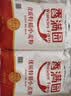 香满园美味富强小麦粉50斤 面条烙饼馒头 实拍图