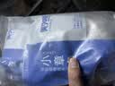 美加佳三去小章鱼净重2斤（500g*2袋）16-26只 去脏八爪鱼火锅聚餐 实拍图