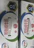 伊利【新鲜日期】脱脂纯牛奶 250ml*24盒 脱脂好营养 实拍图