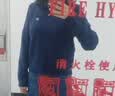 茵曼【北极绒】老钱风POLO领针织衫2026秋女装长袖毛衣上衣 宝蓝色 M 实拍图