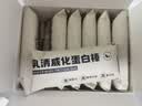 暴肌独角兽乳清威化蛋白棒 健身代餐能量棒饱腹休闲零食品饼干 摩卡味252g*1 实拍图