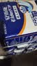 安而康（Elderjoy）加长防漏成人纸尿片L96片68*22cm隔尿垫尿不湿尿片老人附网裤 实拍图