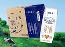 蒙牛【新鲜日期】特仑苏纯牛奶250ml*16盒 家庭早餐 中秋送礼礼盒 实拍图