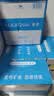 统一爱夸 饮用天然矿泉水5L*2瓶/箱 整箱（新老包装随机发货） 实拍图