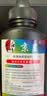 京呈LT201适用M7206联想M7206W硒鼓M2051 1851墨粉7216粉盒LJ2205墨盒【10000页】LT201黑色通用碳粉-4瓶装 实拍图