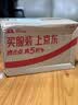 甘竹牌 豆豉鲮鱼罐头 海鲜罐头广东特产即食下饭酒菜预制菜227g*6罐 实拍图