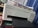 爱普生（EPSON）【6代新品】L3351墨仓式彩色打印机 微信打印/无线连接 家用AI学习打印机（打印、复印、扫描） 实拍图