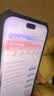 倍思【AR增透抗反光】适用iPhone18Pro钢化膜苹果18Pro手机膜AR增透全屏高清无尘仓防摔保护膜2片装 实拍图
