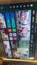 三星电视 85X9D 85英寸 Neo 量子点 AI Mini LED电视 120Hz QA85QNX9DAJXXZ 一级能效补贴 实拍图