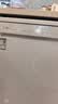 美的（Midea）【RX600S Max白色】150升以上独嵌两用洗碗机变频四星消毒105℃热风烘干168H抑菌存储新款 实拍图