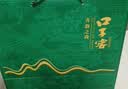 口子窖青韵之尚 兼香型白酒 50度 500ml*2瓶 礼盒装 送礼 实拍图