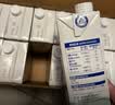 安佳（Anchor）脱脂牛奶 3.6g蛋白质牛奶 新西兰原装进口草饲1L*12盒 实拍图