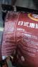 泰森（Tyson）日式唐扬炸鸡块3.6斤半成品冷冻油炸空气炸锅鸡肉 实拍图