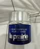 莱珀妮（La Prairie）鱼子精华琼贵紧致面霜30ml护肤紧致保湿生日礼物送女友 实拍图