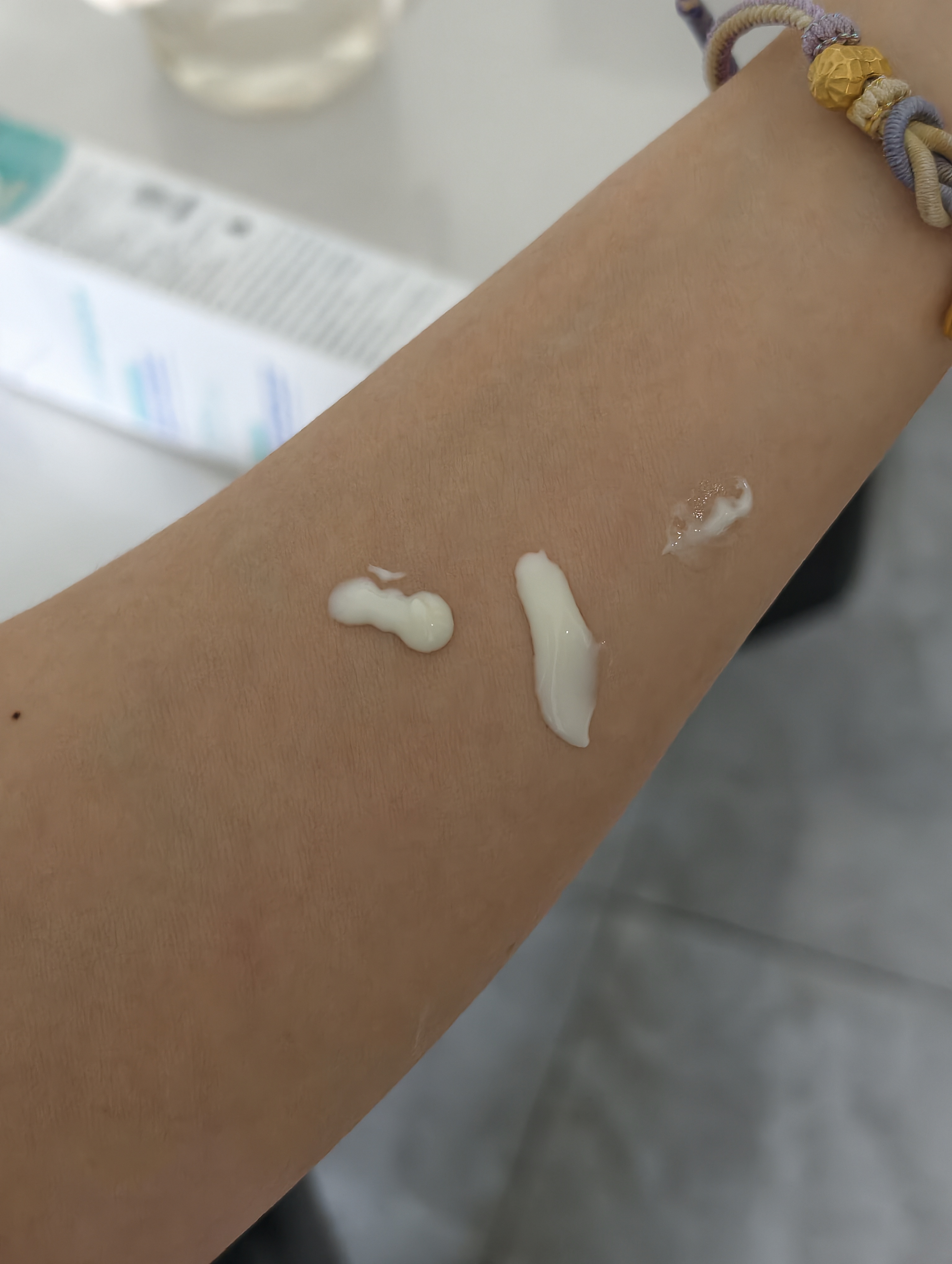 妙思乐【丁香妈妈推荐】思恬雅益佳霜150ml儿童晒后舒缓面霜敏感肌可用 实拍图