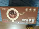隅田川醇厚特调手冲挂滤挂耳式黑咖啡粉节日礼盒美式口味8g*24片装 实拍图