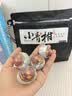 七春小青柑普洱茶250g陈皮柑普糯米香散熟茶云南古树中秋自饮茶叶礼物 实拍图