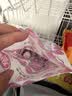 怡达山楂饼小圆片660g*2袋 独立包装约80卷山楂干片蜜饯儿童宝宝零食 实拍图