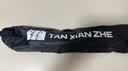 探险者（TAN XIAN ZHE）登山杖碳纤维徒步登山杖折叠专业户外登山杖伸缩超轻徒步装备拐棍 【便携易收纳】折叠款星耀黑 实拍图
