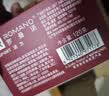 罗曼诺（ROMANO） 古龙香皂肥皂超值套装男士香皂控油保湿深层清洁温和洁净 【4块装】经典+至尚+活力+冰爽 实拍图