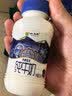 小西牛瓶装纯牛奶3.6g蛋白243ml*12瓶整箱礼盒装（5月底日期） 实拍图