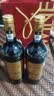 卡露传奇法国进口红酒14度朗格多克AOC干红葡萄酒750ml*2双支礼盒中秋送礼 实拍图