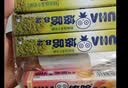 悠哈特浓牛奶条糖抹茶40g*3条+桃子40g*2条 可放口红 休闲零食糖果 实拍图