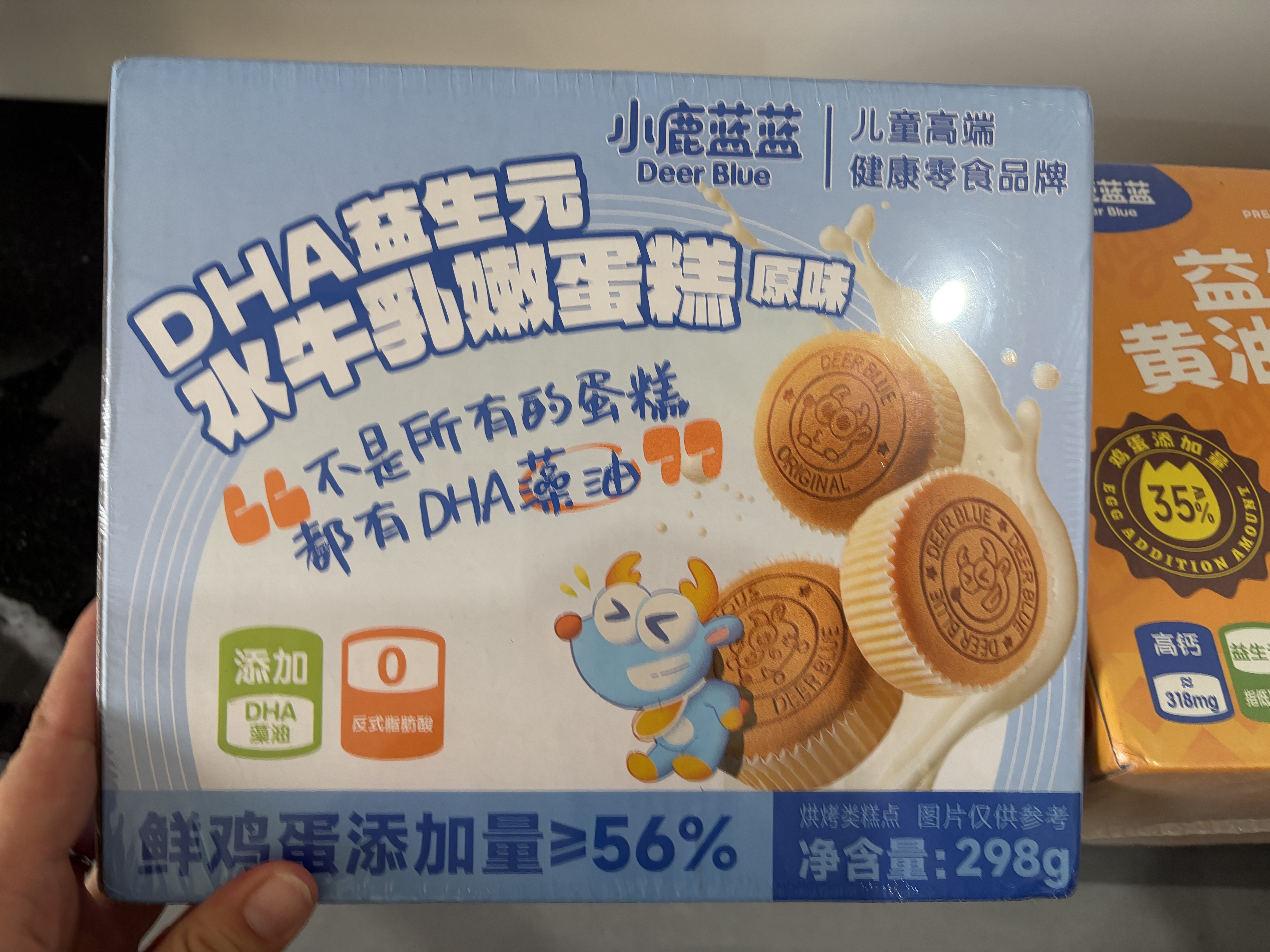 小鹿蓝蓝热销早餐宝宝鲜鸡蛋水牛乳嫩蛋糕240g+宝宝高钙黄油华夫饼420g 实拍图