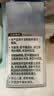 水卫士大型洗碗机洗碗块600g*2 清洁块洗碗机洗涤清洁剂洗碗粉耗材1.2kg 实拍图