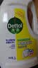 滴露（Dettol）衣物消毒液除菌柠檬3L 99.9%杀菌除螨内衣裤衣服消毒水配洗衣液 实拍图