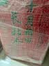 十月稻田 长粒香大米 20斤（东北大米 香米 10kg/公斤） 实拍图