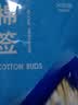 罗氏ROCHE智航血糖仪Guide蓝牙传输糖尿病测试仪器血糖试纸家用测量 【顺丰27年10月】无仪器100试纸（赠：针+棉） 实拍图