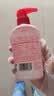 奥妙酵素内衣洗衣液樱花300G有效去除HPV黄渍血渍京东自营品质严选 实拍图