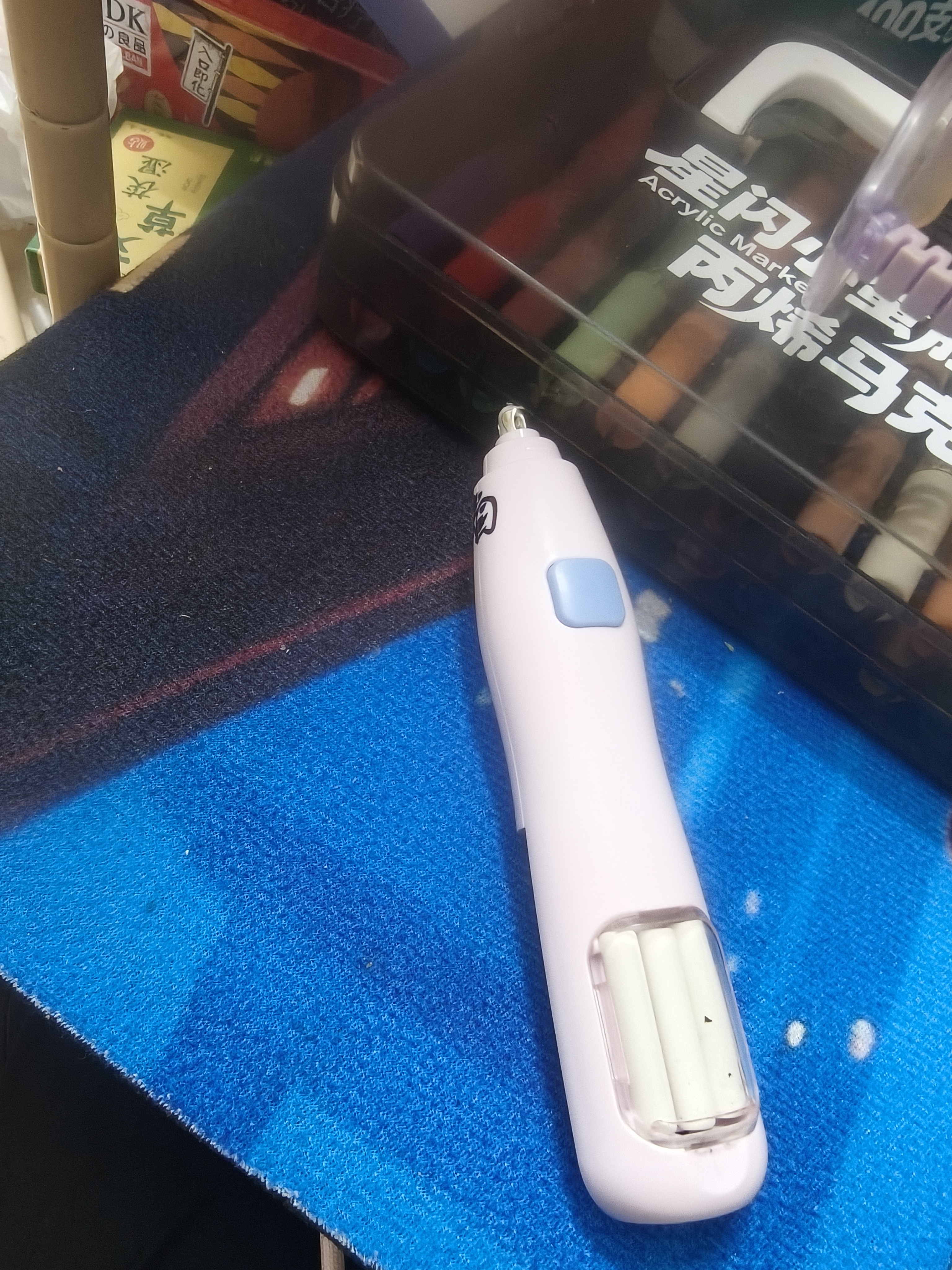 得力电动橡皮擦全自动不留痕少屑省力橡皮擦开学好物文具儿童学生学习美术素描橡皮含替芯浅粉色 实拍图