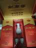 剑南春水晶剑 52度 500mL*2瓶 带盒双支礼盒 浓香型白酒（含礼品袋） 实拍图