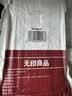 无印良品一次性床上四件套旅行用品必备一次性床单被罩床品四件套酒店用品 实拍图