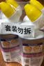 威猛先生（Mr Muscle）洁厕灵 750g*4瓶 柠檬草香 洁厕剂 洁厕液厕所马桶除垢去渍去异味 实拍图