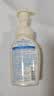 珊珂氨基酸型洁面泡泡150ml*3日本进口洗面奶男女温润净透保湿洁面乳 实拍图