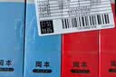 冈本（OKAMOTO）避孕套 skin量贩囤货40片肤感柔软裸入超薄安全套套情趣情侣用品 实拍图