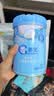 嘉宝（GERBER）高铁米粉250g+禾泱泱婴幼儿细面180g+伊利金领冠孕婴童水1L 实拍图